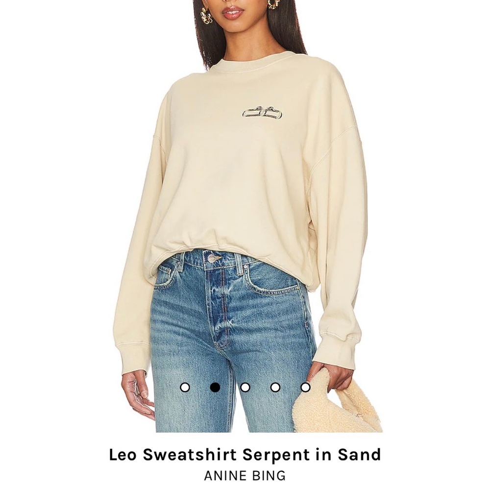 Anine Bing Leo Serpent sweater size XS